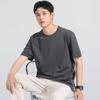 Camiseta de Manga Corta de Algodón Doble Mercerizado de Alta Gama para Hombres Jóvenes en Verano, Algodón Líquido de Amoníaco Ligero y Suave, Manga Media Delgada con Sensación de Hielo
