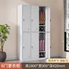 Armário Metálico Dormitório de Porta Única com Chave Armário de Armazenamento para Funcionários Armário de Aço Vestiário Guarda-Roupa Simples para Escritório