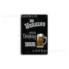Aleación de Aluminio Hoja de Lata Pintura sobre Hierro Estilo Industrial Europeo y Americano Decoración para Tienda de Té con Leche Cafetería Bar de Cerveza Cartel Colgante