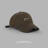 ¡Buen estilo! Gorra de béisbol retro de diseño original con visera de gran circunferencia de cabeza para hombre y mujer, estilo japonés y coreano, con letras de moda.