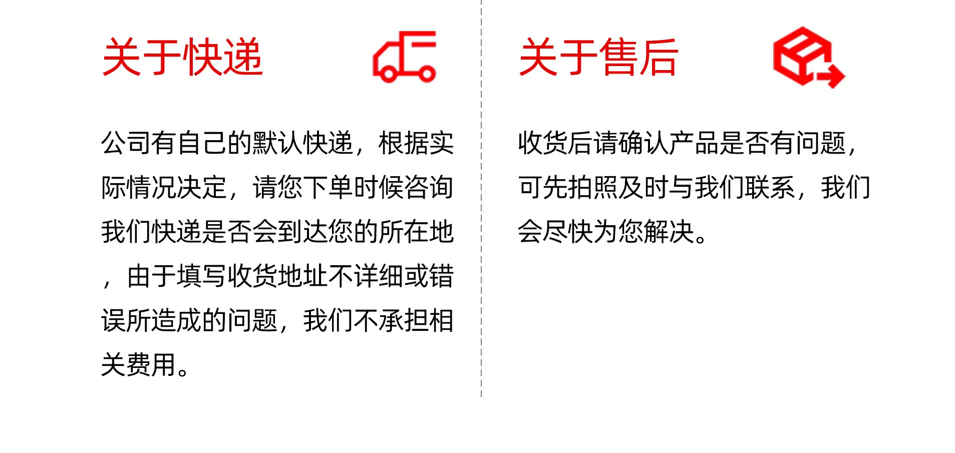 塑筋详情图_22.jpg