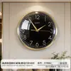 Relojes, Relojes de Pared, Relojes Redondos para Sala de Estar, Modelos Nuevos, Configuración Automática de Hora, Relojes Silenciosos para Dormitorio, Relojes Electrónicos de Cuarzo con Calendario Perpetuo de Pared