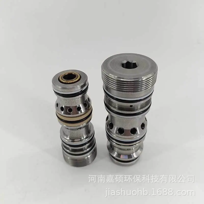 FHS125CX郑煤机小阀芯-(2)