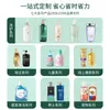 Processamento de Shampoo Herbal, Shampoo de Folha de Platycladus Orientalis, Anti-Coceira, Anticaspa, Controle de Oleosidade, Volume, Fórmula Herbal Sem Silicone