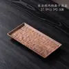 Madeira de Nogueira Norte-Americana Novo Estilo Chinês Madeira Maciça Bandeja de Chá Mesa de Chá para Casa Seca Preparo Conjunto de Chá Kung Fu Bandeja de Chá Acessórios para Conjunto de Chá