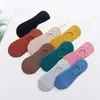 Meias Sapatilha Feminina Primavera e Verão Cor Sólida Listra Vertical Silicone Antiderrapante Meias Femininas Baixas Invisíveis Curtas Meias Sapatilha Silicone Antiderrapante