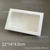Caja de cartón con ventana Spot para empaque de ropa interior caja de regalo de moda caja para pantalones de hombre y mujer