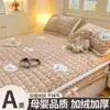 Saia de Cama de Lã de Leite Classe A Peça Única Inverno Plus Veludo Coral Fleece Antiderrapante Capa de Cama Cobertura Completa Capa de Colchão à Prova de Manchas Manga Protetora 3