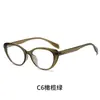 Gafas Cat-Eye de Moda para Mujer, Esencial Sin Maquillaje, Gafas Bloqueadoras de Luz Azul, Montura Elegante, Lentes de Gafas Cat-Eye Naranja de Moda