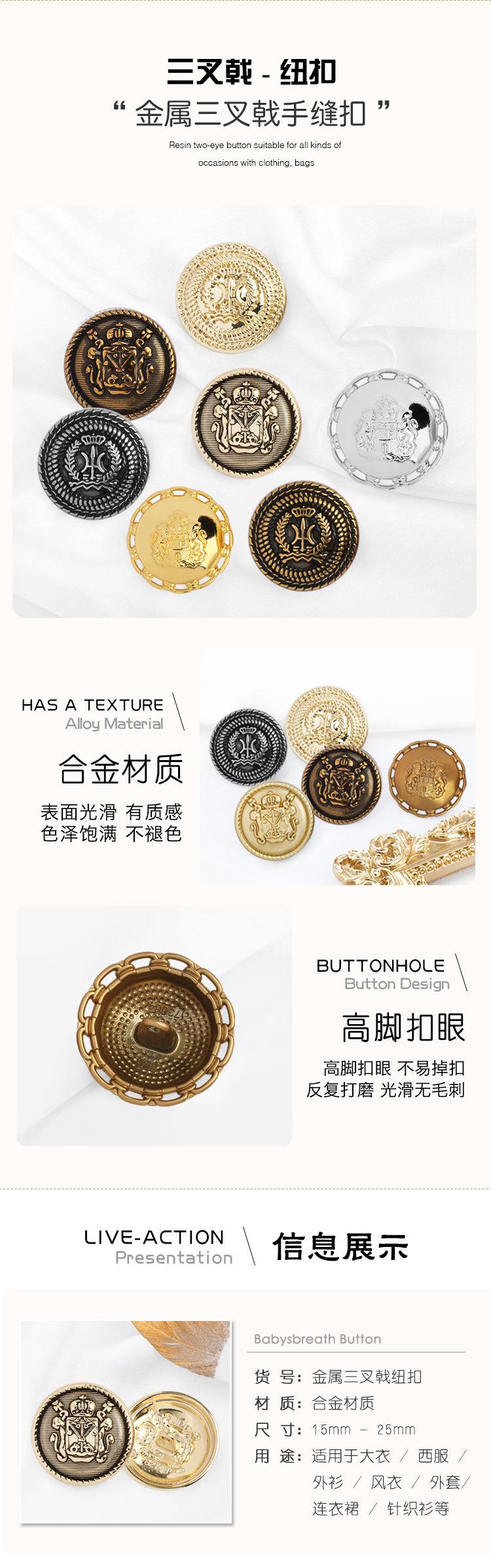 详情页2.jpg