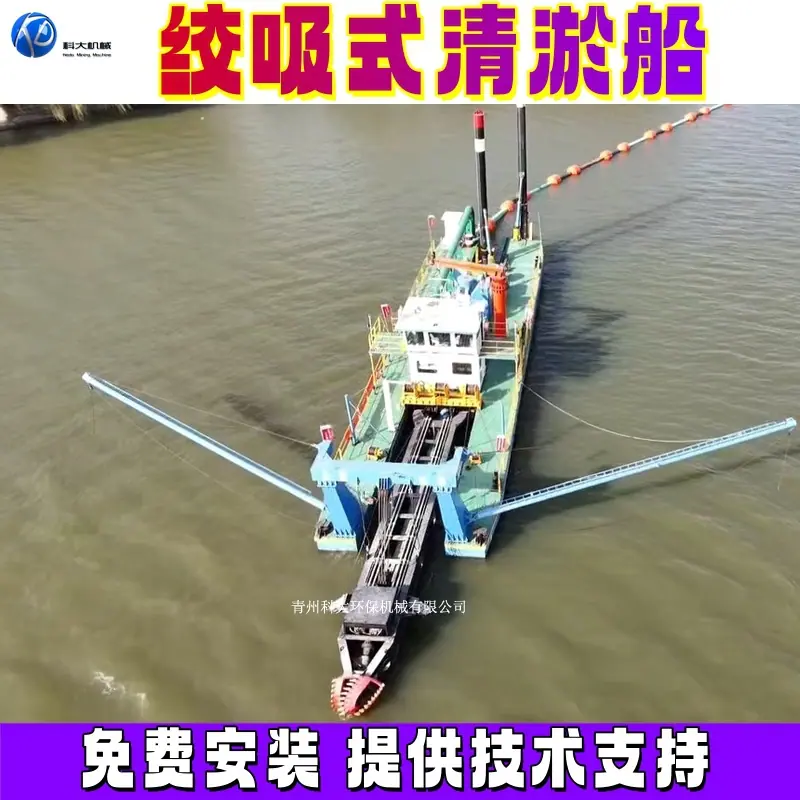 13绞吸66_副本.jpg