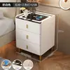 Mesa de Cabeceira de Madeira Maciça Inteligente Luxo Leve Moderna de Alto Padrão para Quarto de Casa Simples Multifuncional Carregamento Sem Fio Armazenamento Gabinete Lateral