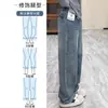Jeans vintage azul perna larga feminino primavera e outono novo cintura alta solto plus size emagrecimento menina gordinha figura em forma de pêra calças retas