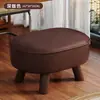 Banqueta para Cambiar Zapatos para Entrada de Casa, Taburete Bajo Pequeño, Banco para Vestíbulo, Reposapiés de Lujo Ligero de Gama Alta, Banco para Ponerse Zapatos para Entrada