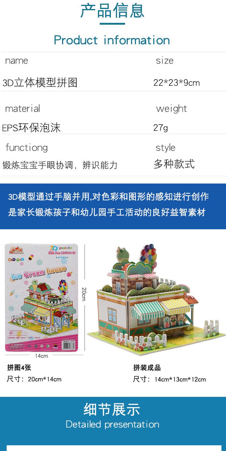 未标题-2_02.jpg
