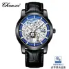 Reloj Mecánico para Hombre Chenxi, Luminoso, Resistente al Agua, Estilo de Negocios de Moda, Reloj para Hombre, Venta al por Mayor del Fabricante, Transfronterizo, Provincia de Guangdong