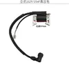 Accesorios Generador de Gasolina 152F168F170F188F190F2-5Kw Kilovatio Paquete de Alto Voltaje Bobina de Encendido