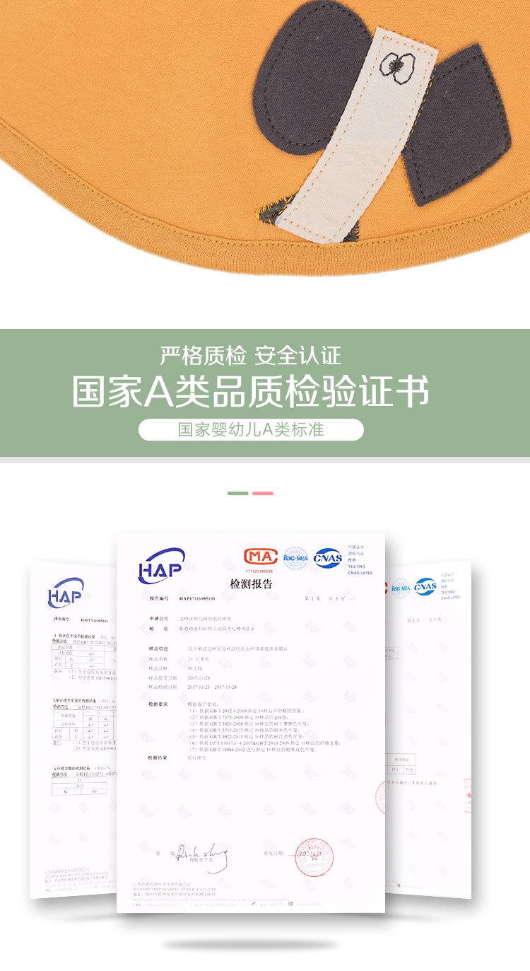 08133防水棉毛抽象艺术圆围嘴详情页_07.jpg
