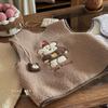 Nuevo Chaleco de Lana de Cordero Estilo Lindo de Nicho Otoño e Invierno para Niños y Niñas - Tallas 25/26 - 26937