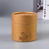 Latas de Papel de Incienso Personalizadas, Tubos de Papel Redondos para Madera de Ágar y Sándalo, Cajas de Empaque de Tubos Cortos de Papel de Incienso con Impresión de Logo, Pedido Mínimo en Lotes Pequeños