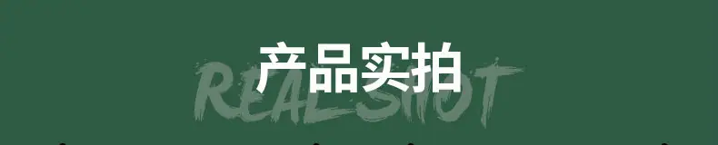 手柄_11_副本