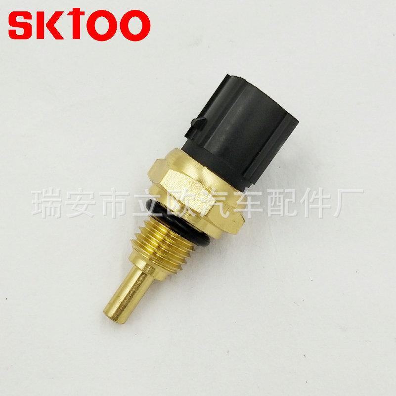 37870-PJ7-003 (6)