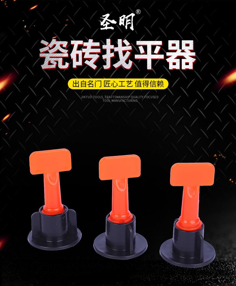 详情_01