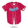 Uniformes de Beisebol de Manga Curta, Camisas de Beisebol Personalizadas Masculinas e Femininas, Roupas Esportivas, Uniformes Profissionais de Softbol, Agasalho Bordado de Marca Tendência, Impressão Digital