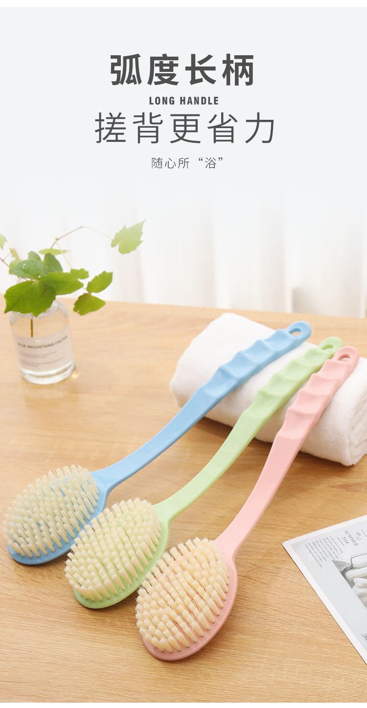 洗澡刷子_06