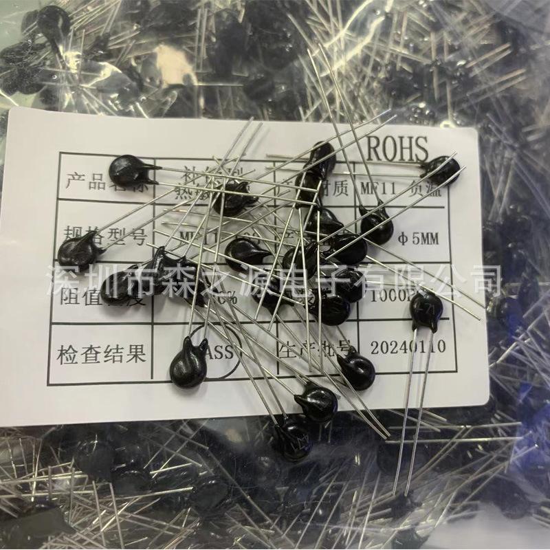 阿里MF11 主图一.jpg