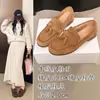 Mocassins Redondos de Couro Camurça de Vaca para Mulheres 2025 Outono Novos Sapatos de Feijão com Solado Plano Franja Casual Versátil Flats para Mulheres