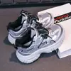 Zapatos Dulces Black Pink para Niños Estilo Papá 2025 Otoño/Invierno Nuevos Transpirables Suela Suave Suela Gruesa Versátiles Deportivos Moda Casual