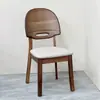 Silla de Comedor de Madera Maciza Nórdica Silla para Mesa de Comedor del Hogar Respaldo de Silla Silla Simple Moderna Nórdica Lujo Ligero Tela Tecnológica