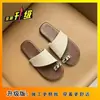 Chanclas Retro de Suela Blanda para Playa de Vacaciones Verano 2026 Sandalias Planas Casuales Nuevas y Elegantes de Suela Gruesa para Uso al Aire Libre