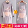 Avental de cozinha impermeável para uso doméstico, macacão à prova de óleo, roupa de trabalho, moda adulta, cintura para cozinhar, estilo ocidental, jantar, manga comprida, feminino