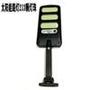 Lámpara solar lámpara de pared LED Lámpara con sensor de movimiento para cuerpo lámpara de pared para patio jardín exterior impermeable iluminación de pared farola