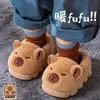 Chinelos Infantis de Algodão Capivara com Proteção no Calcanhar, Chinelos de Pelúcia Quentes de Inverno Antiderrapantes para Meninos e Meninas, Chinelos de Algodão Pai-Filho