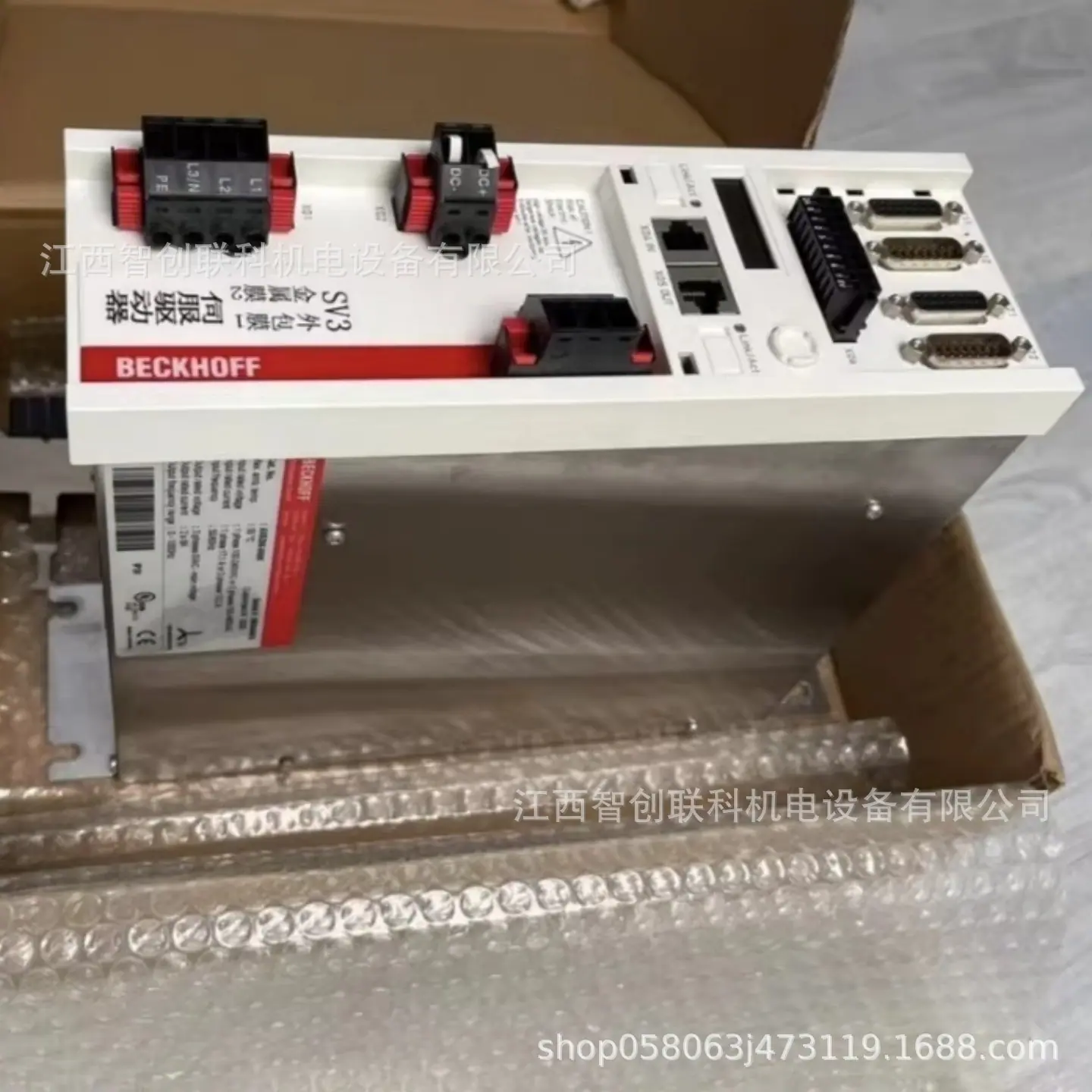 AX5203-0000-0202 3