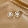 Brincos de Pérola com Agulha de Prata de Alta Qualidade, Borboleta Elegante da Moda de Nicho, Brincos de Luxo, Brincos Versáteis Retrô Franceses
