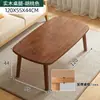 Mesa de centro plegable para apartamento pequeño, sala de estar, mesa de centro para el hogar, mesa de comedor, dormitorio de doble propósito, mesa baja pequeña, mesa pequeña simple de madera maciza