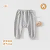 Pantalones Largos de Algodón Puro para Bebé y Niño Pequeño de Primavera y Otoño Ropa para Bebé y Niño Pequeño de 1-3 Años Pantalones con Pierna Ancha Repelentes de Mosquitos Clase A Anyang