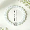 Pulsera de Pareja con Cuentas Concentricas Cuadradas y Redondas de Obsidiana Natural, Diseño Minimalista de Moda, Joyería de Pulsera de Ojo de Gato Blanco