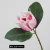 Ramo de Flores Artificiales de Magnolia Realistas para Decoración de Escenas, Flores Falsas de Magnolia de Alta Gama y Realistas para Bodas