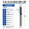 Fresa de acero de tungsteno con recubrimiento de color DLC para aluminio, fresa de acero de tungsteno de 3 filos con ranura grande para virutas para procesamiento de aluminio de alto brillo, fresa antiadherente para aluminio