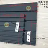 Tablero ranurado de plástico PVC Tablero ranurado decorativo Gancho de pared Accesorios para teléfono móvil Soporte de exhibición de instrumento musical Tarjetero Estante
