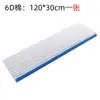 Algodón Filtrante Alta Densidad Purificación Material Filtrante Bioquímico para Acuario Algodón Bioquímico 8d Algodón Blanco para Acuario