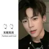 Brinco Magnético de Orelha com Imã de Diamante Sem Furo na Orelha Brincos de Citação Masculinos Tendência Distintivo Brincos Individuais Sem Furo Sem Brincos Hip Hop