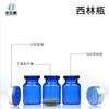 Suministro de fábrica frascos 10ml transparente marrón botellas de vidrio medicinal botellas de bayoneta botellas de stock botellas tipo tubo