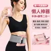 Anel de Fáscia Transfronteiriço Cuidadosamente Selecionado Cinta Lombar para Pessoa Preguiçosa Pistola de Fáscia Relaxamento Muscular Mini Massageador Elétrico Portátil Presente