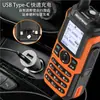 Baofeng UV21PRO walkie-talkie UV segmento duplo civil tipo flip carregamento Tipo-C 50km BAOFENG